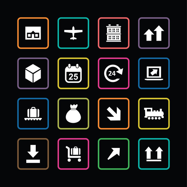 交付图标通用集图片下载