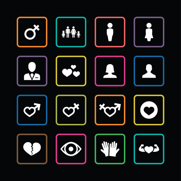 情侣，爱图标万能集图片下载