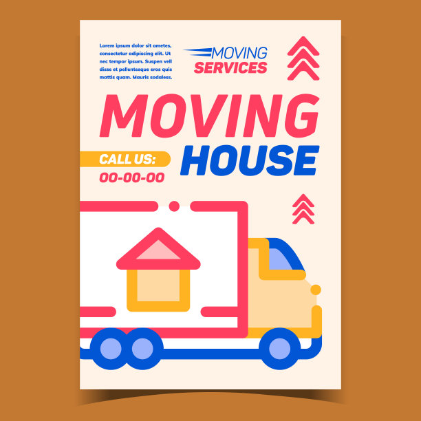 搬家服务广告旗帜矢量插图图片下载