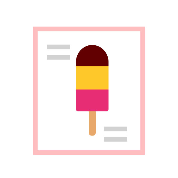 条纹冰淇淋上的棒状矢量图标平坦孤立的插图图片下载