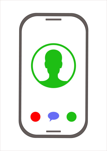 带有镜头的智能手机上的人脸识别功能。移动电话。技术。模板文本。海报。“是”或“否”。背景矢量图。图片下载