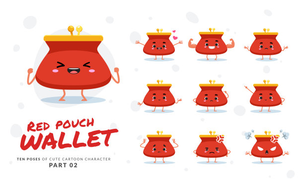 红色钱包的卡通图片。第二组。矢量图图片下载