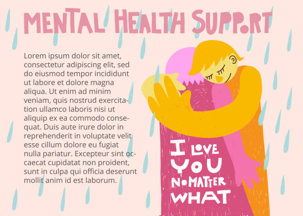 精神健康支持讲义，水平卡片图片下载