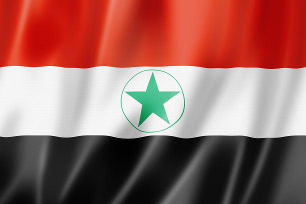 阿瓦兹阿拉伯民族旗帜，伊朗图片下载