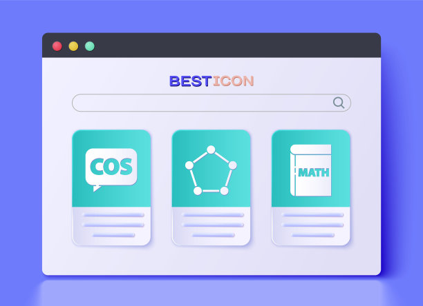 设置几何图形五角形，数学函数余弦，书籍与文字数学图标。向量图片下载