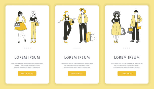 网上购物手机app屏幕。特别优惠，购物，销售在商店网站模板。图片下载