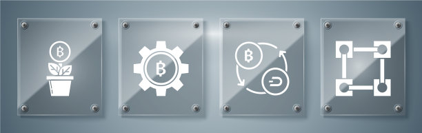 设置区块链技术加密货币交易所图片下载