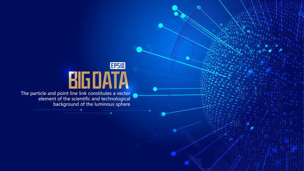 虚线、数字地球、互联网网络技术大数据背景图片下载