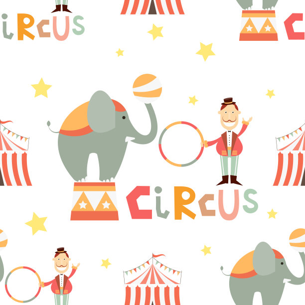 马戏团无缝模式图片下载