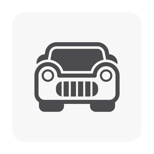 经典的汽车图标图片下载