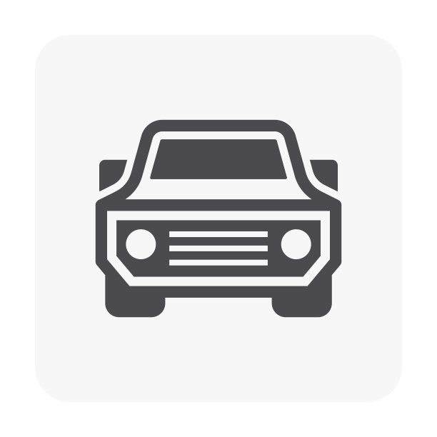 经典的汽车图标图片下载