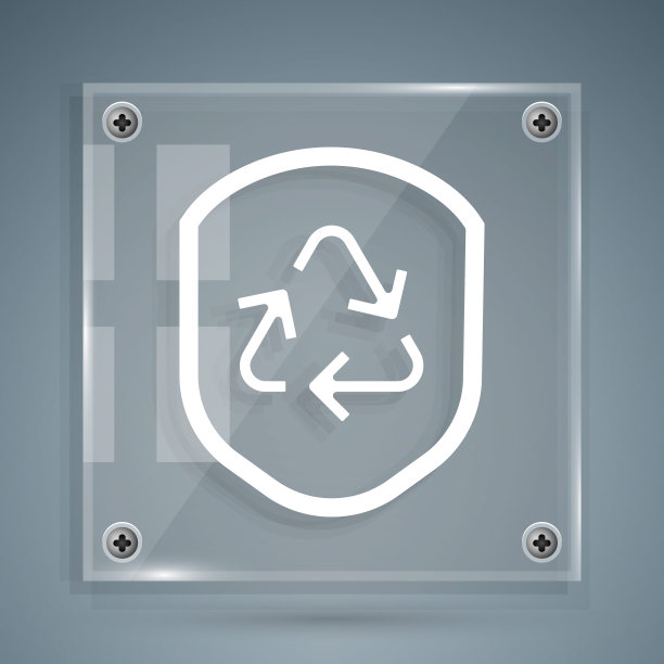 在灰色背景上隔离的盾牌图标内的白色循环符号。生态保护的迹象。方形玻璃面板。矢量图图片下载