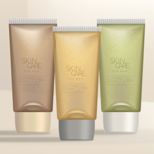 Vector men有机或天然提取主题美容和医疗透明管组图片下载