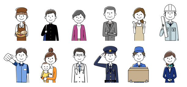 城市里的人图片下载