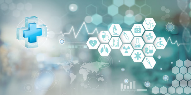 医疗保健图标图案医疗创新概念背景设计。插图图片下载