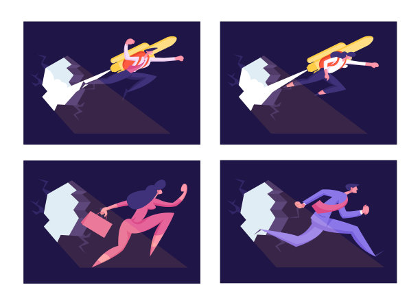 在业务上集创新和开拓为一体图片下载