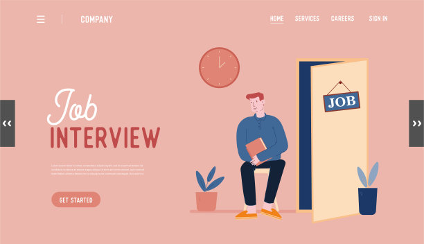 工作招聘网站登陆页hr图片下载