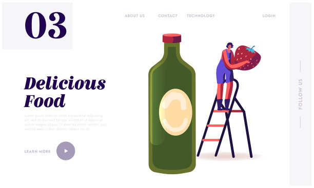 本地有机食品网站登陆图片下载