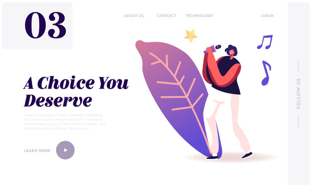 超级明星歌唱歌曲网站登陆页面图片下载