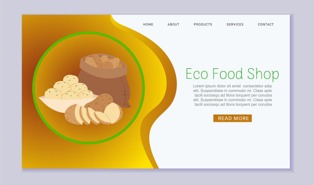 健康生态食品店素食生活博客图片下载