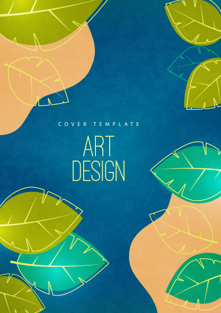 抽象的极简背景与树叶和文本空间。广告海报，传单，封面或网页横幅。模板设计销售，折扣，生态。向量图片下载