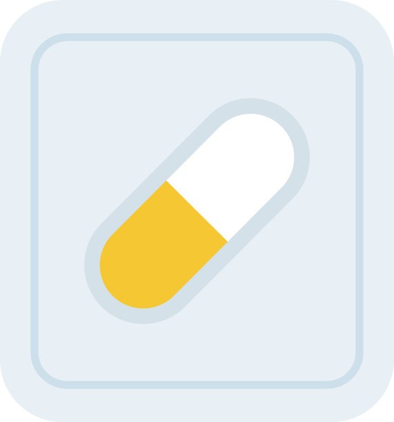 药胶囊在一个单独的包装图标平坦图片下载