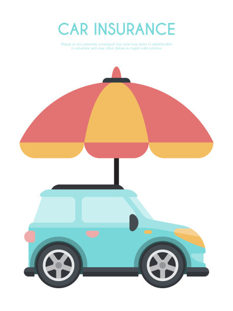 伞式汽车保险概念图片下载