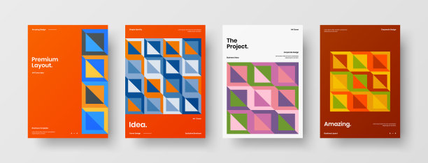 公司标识手册模板收集。业务表示向量A4垂直方向首页模拟设置。公司报告封面抽象几何插图设计布局捆绑。图片下载