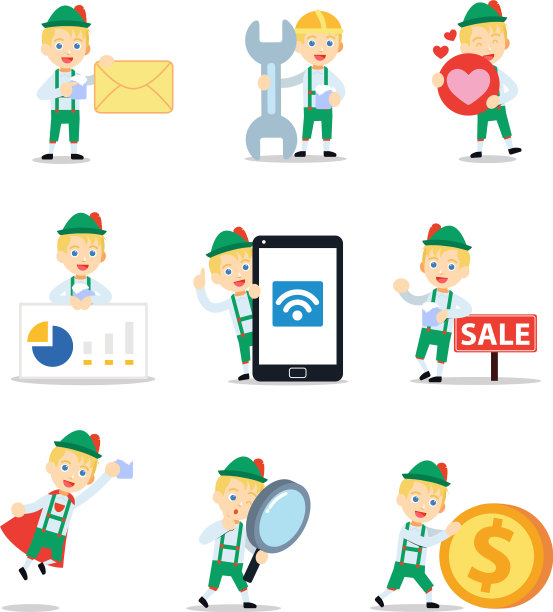 以身着巴伐利亚民间服饰的人物为背景图片下载