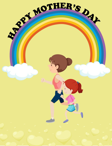 母亲节快乐海报设计与妈妈和孩子图片下载