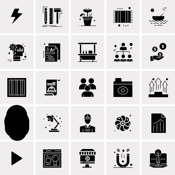 设置25个通用业务图标图片下载