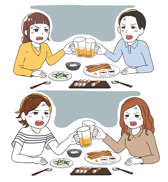 在酒吧和异性朋友吵架图片下载