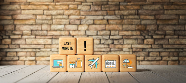 立方体与信息的最后一分钟和旅行图标- 3D渲染插图图片下载