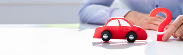 你覆盖概念旁边的汽车图片下载