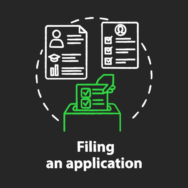 填充应用程序粉笔概念图标。提交的文件。招聘服务。空缺职位的候选人。矢量孤立的黑板插图图片下载