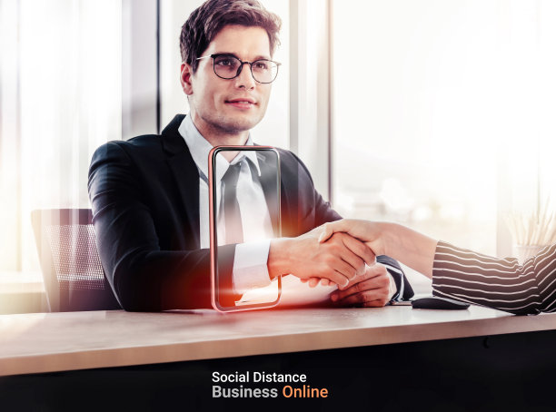 与科技保持联系图片下载