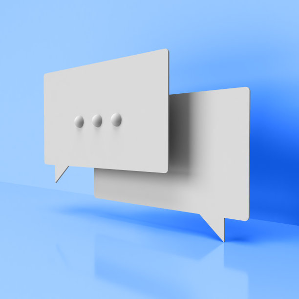 论文演讲泡沫图片下载