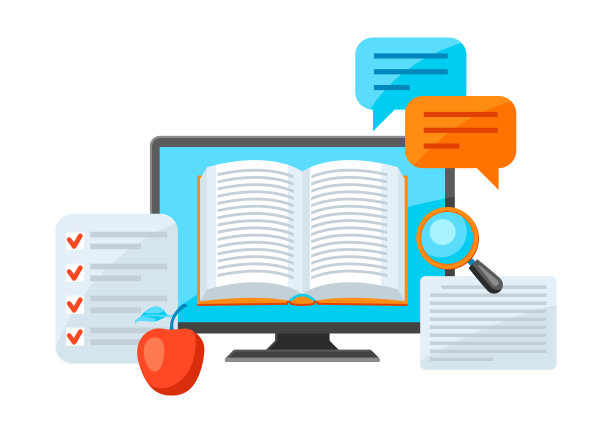 在家在线学习的概念。远程教育。图片下载