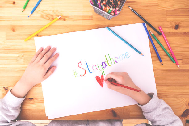 呆在家里的概念。社交网络标签。图片下载