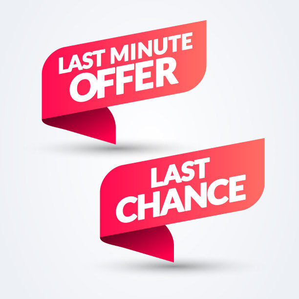 红色横幅丝带与最后一分钟提供图片下载