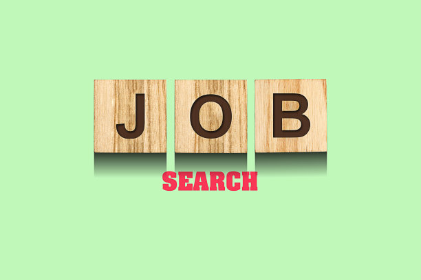找工作。绿色背景的木块上的题字。业务。图片下载