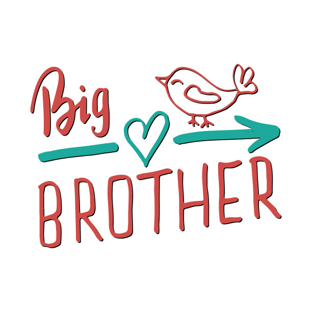 大哥，书法招牌，儿童托儿所印刷短语。矢量图图片下载