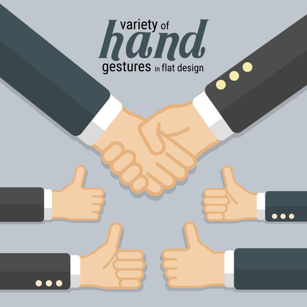 各种手势在平面设计图片下载