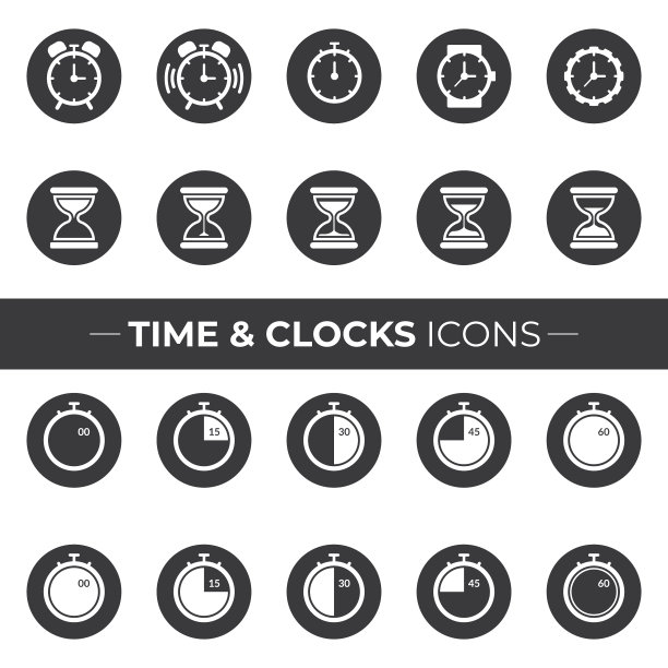时间和时钟图标设置圆版本图片下载
