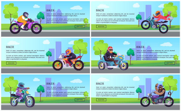 自行车工作日网上海报集，推广图片下载