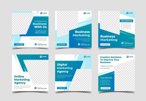 数字企业营销社交媒体横幅图片下载