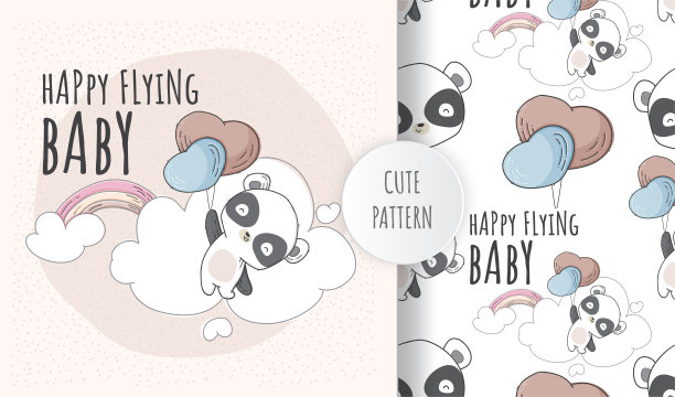 平面无缝图案可爱的熊猫快乐飞翔图片下载