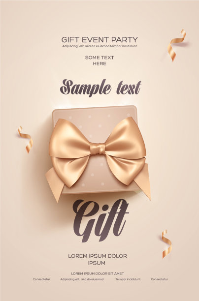 美丽的情人节问候传单或海报图片下载