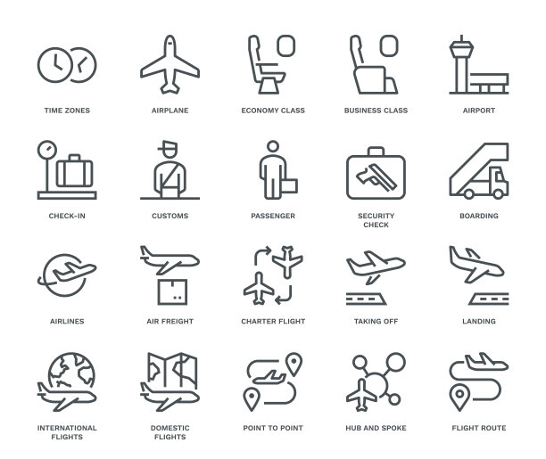 航空旅行图标图片下载