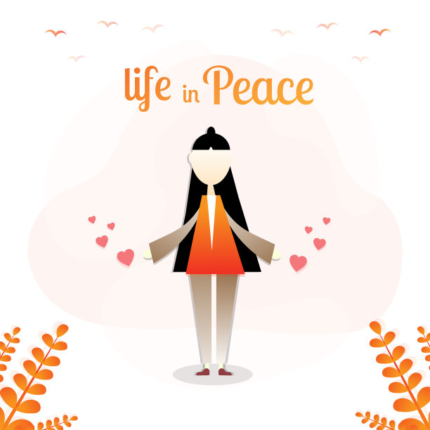 生活在和平日插图向量图片下载